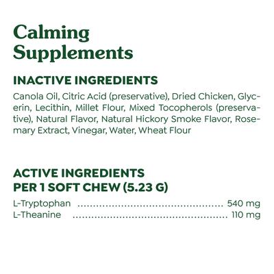 Calming Chicken Flavored Soft Chew Calming Supplement for Dogs, 80 count