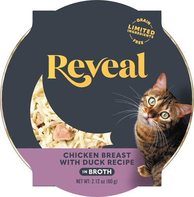 Natural Grain-Free Tuna with Shrimp in Broth Flavored Wet Cat Food, 2.12-oz pot, case of 18