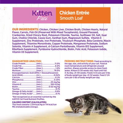 Complete Health Kitten Pate Chicken Entrée Natural Wet Cat Food, 3-oz can, case of 24