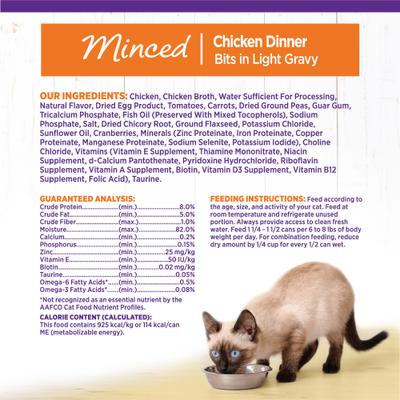 Complete Health Minced Chicken Dinner Grain-Free Canned Cat Food, 5.5-oz, case of 24