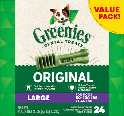 Large Natural Original Chicken Flavor Dental Dog Treats, 8 count