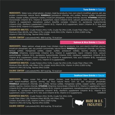 High Protein Complete Essentials Seafood Favorites Variety Pack Wet Cat Food, 3-oz can, case of 24