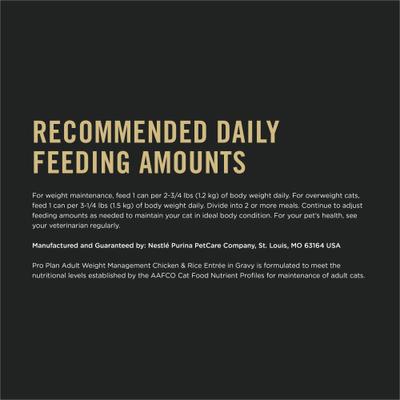 Weight Management Chicken & Rice Entree in Gravy Wet Cat Food, 3-oz can, case of 24