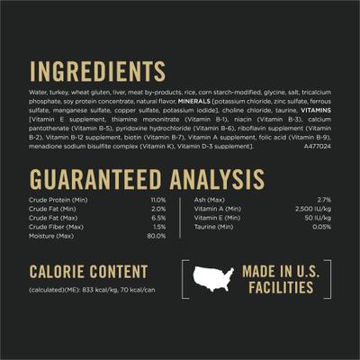 Weight Management Turkey & Rice Entree in Gravy Wet Cat Food, 3-oz can, case of 24