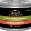 Weight Management Chicken & Rice Entree in Gravy Wet Cat Food, 3-oz can, case of 24