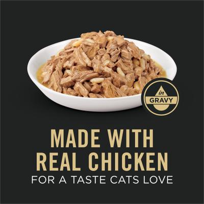 Weight Management Chicken & Rice Entree in Gravy Wet Cat Food, 3-oz can, case of 24