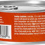 Small Breed Adult Grain-Free Turkey Recipe Wet Pate Canned Dog Food, 5.5-oz, case of 24