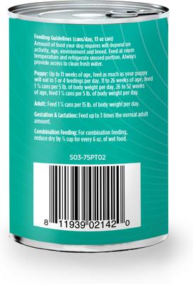 Puppy Grain-Free Turkey, Cod, & Sweet Potato Recipe Wet Pate Canned Dog Food, 13-oz, case of 12