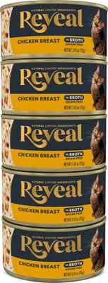 Natural Limited Ingredient Tuna Fillet in Broth Grain-Free Wet Cat Food, 2.47-oz can, case of 5