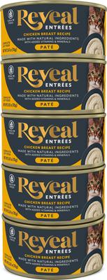 Entrees Chicken Breast in Broth Pate Recipe Grain-Free Wet Cat Food, 2.47-oz can, case of 5