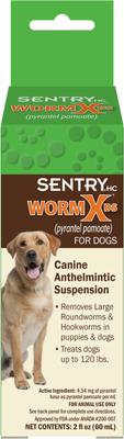 HC WormX DS Dewormer for Hookworms & Roundworms for Dogs, 2-fl oz bottle