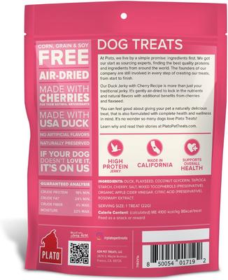 Duck Jerky with Cherry Dog Treats, 7-oz bag
