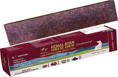 Dentamust Himalayan Cheese Chew Medium All Natural High-Protein Grain-Free with Cranberry Pomengranate Pumpkin seeds & Activated Charcoal Dental Dog Treat, 2.46-oz