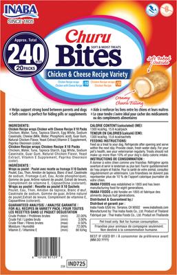 Churu Bites Wraps Chicken & Cheese Recipe Soft & Chewy Dog Treats, 0.42-oz tube, 20 count