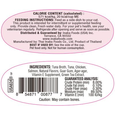 Alimento para gatos sin cereales Twins con atún y pollo y salmón, bolsa de 1.23 oz, 12 unidades