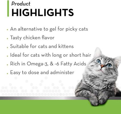 Laxatone Chicken Flavored Soft Chews Hairball Control Supplement for Cats, 60 count