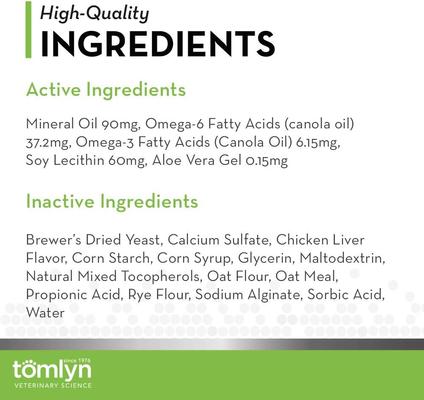 Laxatone Chicken Flavored Soft Chews Hairball Control Supplement for Cats, 60 count