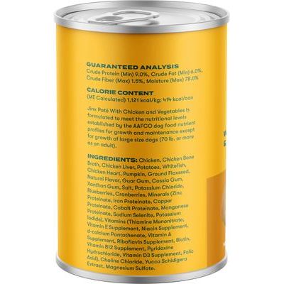 Alimento húmedo para perros con pollo y salmón, paquete variado, lata de 13 oz, caja de 12