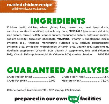 Freshly Prepared Meals Roasted Chicken Recipe with Brown Rice, Carrots & Spinach Wet Dog Food, 10-oz, case of 8