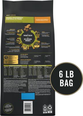 Adult Weight Management Shredded Blend Chicken & Rice Formula Dry Dog Food, 6-lb bag