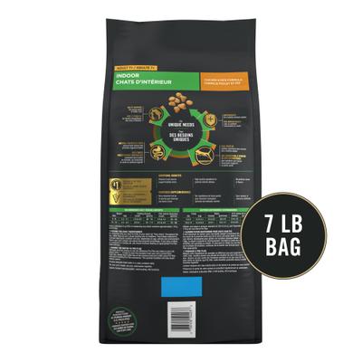 Adult 7 Plus Indoor Chicken & Rice Formula High Protein Dry Cat Food, 7-lb bag