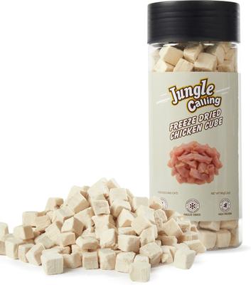 Single Ingredient Chicken Grain-Free Freeze-Dried Dog & Cat Treats, 3.2-oz bottle