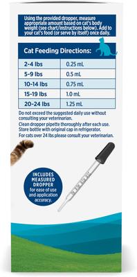 Omega-3 Cat Supplement, 2-fl oz bottle