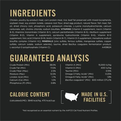 Complete Essentials 7+ Chicken & Rice Natural Senior Dry Cat Food, 3.5-lb bag