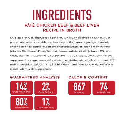 Grain-Free Savory Chicken, Beef & Beef Liver Pate Wet Dog Food, 3-oz cup, case of 4