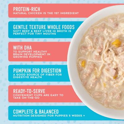 Baby Whole Foods Grain-Free Beef & Beef Liver Shreds Wet Dog Food, 3-oz cup, case of 4