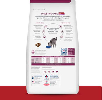i/d Digestive Care Chicken Flavor Dry Kitten Food, 4-lb bag