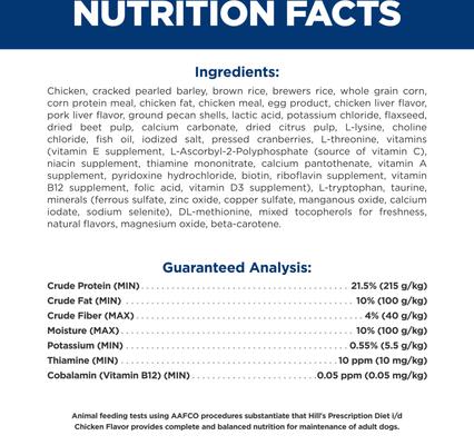 i/d Digestive Care Chicken Flavor Dry Dog Food, 27.5-lb bag