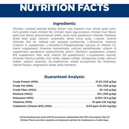 Alimento seco para perros i/d Digestive Care con sabor a pollo, bolsa de 27.5 lb