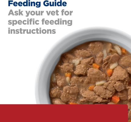 i/d Digestive Care Chicken & Vegetable Stew Wet Cat Food, 2.9-oz, case of 24