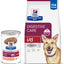 Bundle: Hill's Prescription Diet i/d Digestive Care with Turkey Canned Dog Food, 13-oz, case of 12 & Hill's Prescription Diet i/d Digestive Care Chicken Flavor Dry Dog Food, 17.6-lb bag