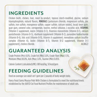 Gems Mousse Chicken & a Halo of Savory Gravy Pate Wet Cat Food, 2-oz tray, 16 count