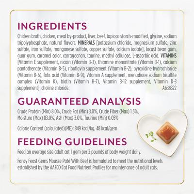 Gems Mousse Beef & a Halo of Savory Gravy Pate Wet Cat Food, 2-oz tray, 16 count