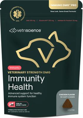 Veterinary Strength DMG Immunity Health Chicken Flavored Supplement Chews for Cats & Dogs, 50 Count