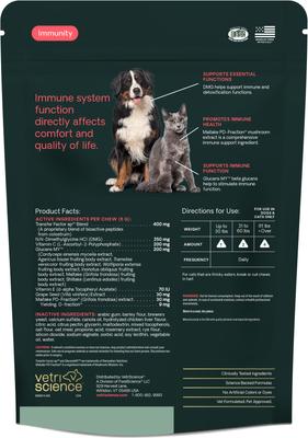 Veterinary Strength DMG Immunity Health Chicken Flavored Supplement Chews for Cats & Dogs, 50 Count