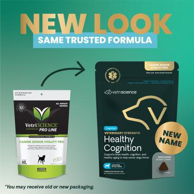 Veterinary Strength Healthy Cognition Duck Flavored Supplement Chews for Dogs, 60 Count