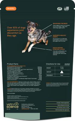 Veterinary Strength Healthy Hip & Joint Chicken Flavored Supplement Chews for Large Dogs, 60 Count