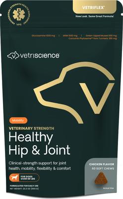 Veterinary Strength Healthy Hip & Joint Chicken Flavored Supplement Chews for Large Dogs, 60 Count