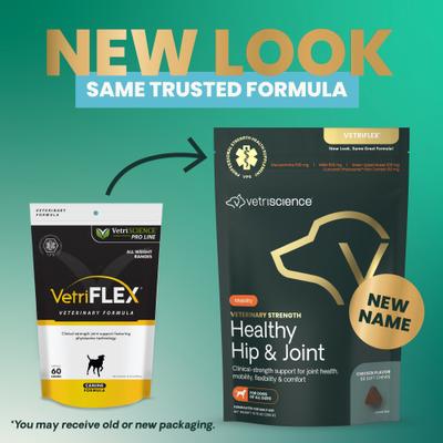 Veterinary Strength Healthy Hip & Joint Chicken Flavored Supplement Chews for Small & Medium Dogs, 60 Count