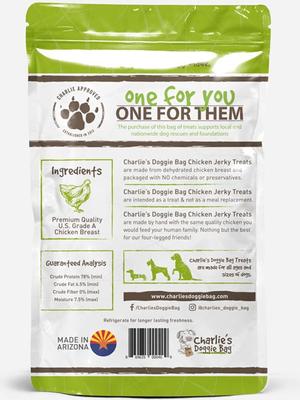 Chicken Jerky Dog Treats, 5-oz bag