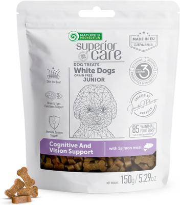Superior Care Grain-Free Salmon Puppy Dog Treats, 5.29-oz bag