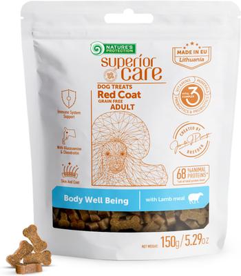 Superior Care Grain-Free Lamb Adult Training Dog Treats, 5.29-oz bag