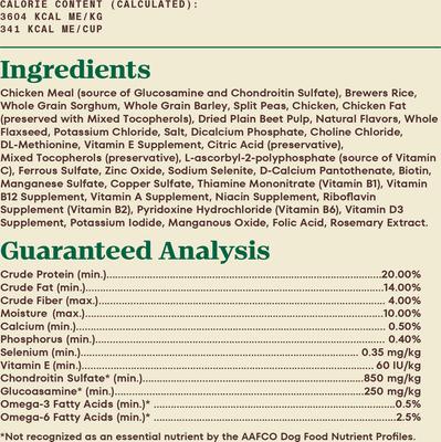 Max Adult Large Breed Farm-Raised Chicken Recipe Natural Dry Dog Food, 25-lb bag