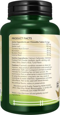 Pet Allergy Dog & Cat Supplement, 75 count