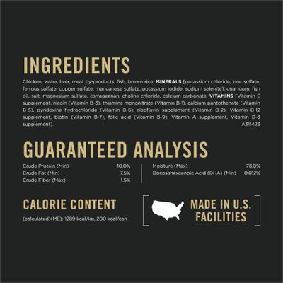 Puppy Small Breed High-Protein Chicken & Brown Rice Entree Wet Dog Food, 5.5-oz can, case of 24