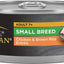Senior Small Breed Chicken & Brown Rice Entree Pate Wet Dog Food, 5.5-oz can, case of 24